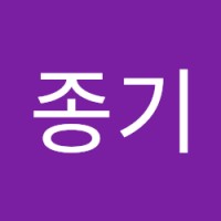 오종기