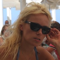 Ekaterina Ponomareva