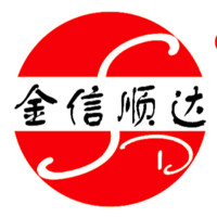 孙尚斌