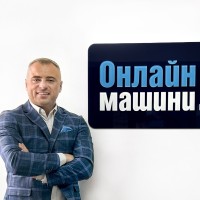 Svilen Kostov