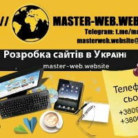 Андрей Орловский