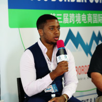 Rico Ngoma , China Consulting for Ecommerce