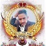 Anjan Bista