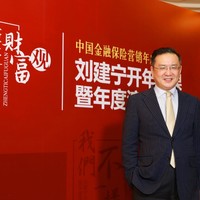 刘建宁