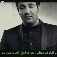 Ahmed Ali