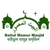 Baitul Mamur Masjid