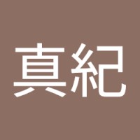 鈴木真紀