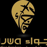 AJWA AVIATION SERVICES