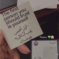 مها عبدالله