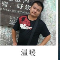 胡纯林