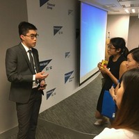 Michael Tse