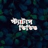Md. Feroz Hasan