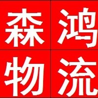 杨伟才
