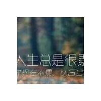 王云军