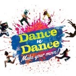 DANCE N DANCE