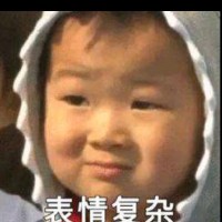 罗春富