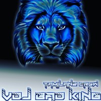 Bad King Ent
