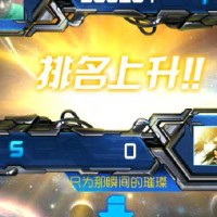 吴元正