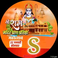 Sunil Prajapari