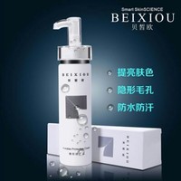 吴丹妹