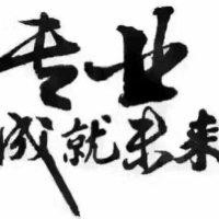 姜晓辉