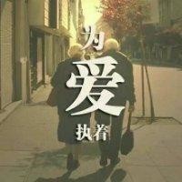 王荣飞