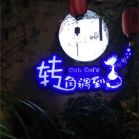 王金武