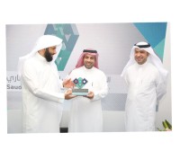 Majed G. Alamri