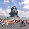 Aham Brahmasmi