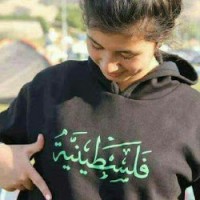 Renad Khalid