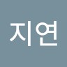 차지연