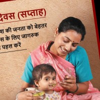 Hrd Singh
