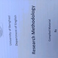 بنبونه الشريف