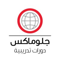Glomacs Arabic Courses