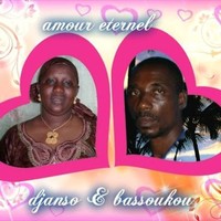 Bamba Bassoukou