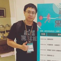 Youlian Huang