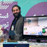 hamid ataei