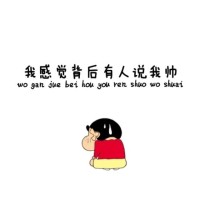 吕振强