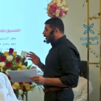Abdulhadi Ziad