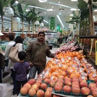Suman Baskar