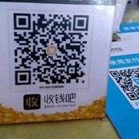 曾祥顺