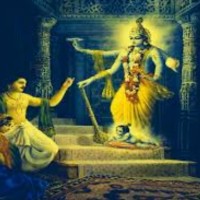 Hare Krishna