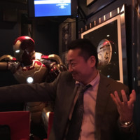 玉井洋