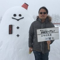 黃嘉元