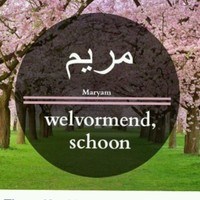 Maryam Essarsri (MA)