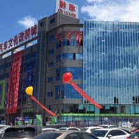 刘万新