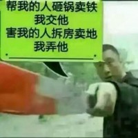 祁小锋