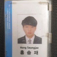 Seungjae Hong