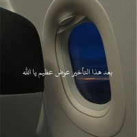 Ahmed Ahmed
