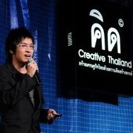Joe Nattapol Suphawong